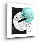 Flower Thoughts Glass Wall Art | Insigne Art Design