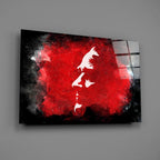 Ataturk Glass Wall Art